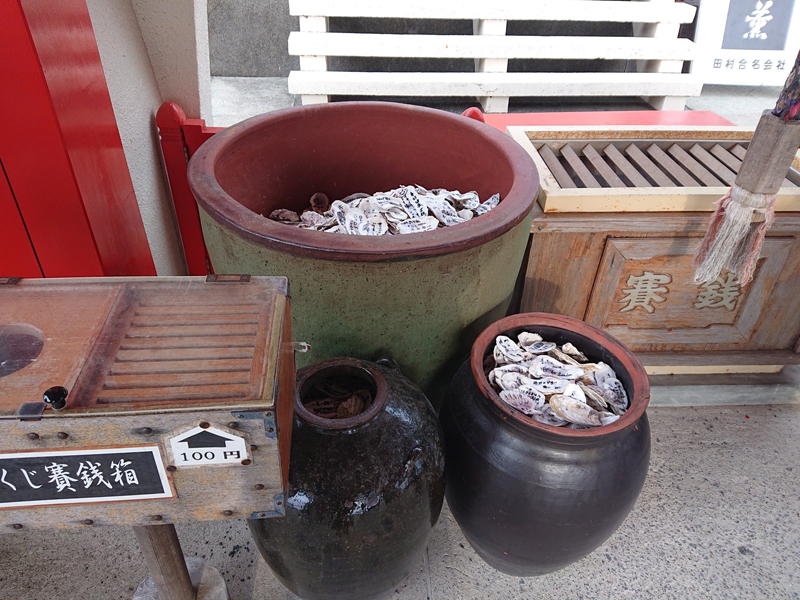 f:id:Melonpankuma:20200120203106j:plain