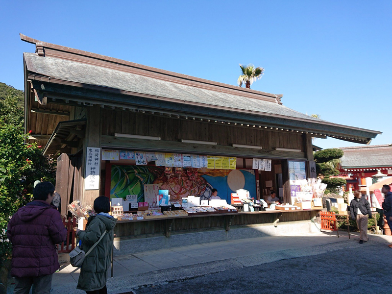 f:id:Melonpankuma:20200122122907j:plain f:id:Melonpankuma:20200122122907j:plain