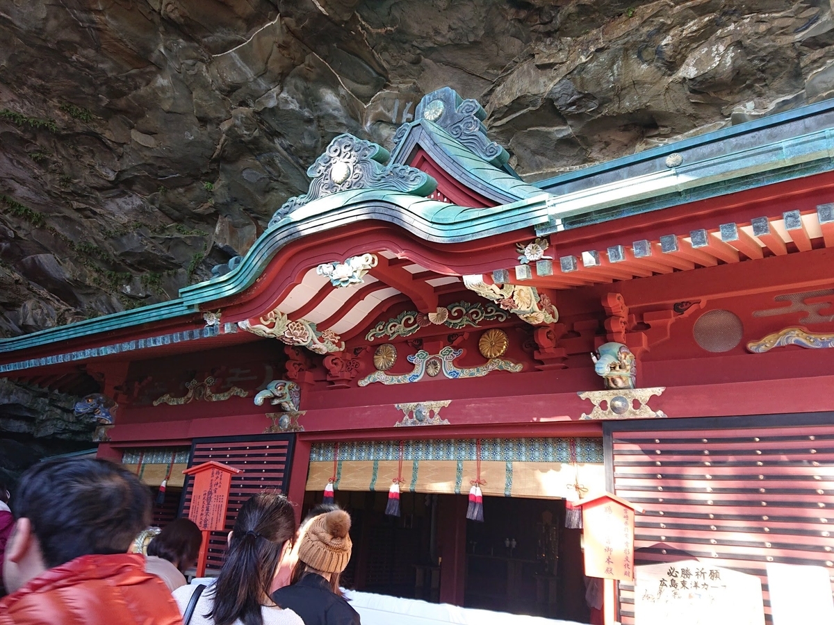 f:id:Melonpankuma:20200122174107j:plain f:id:Melonpankuma:20200122174107j:plain