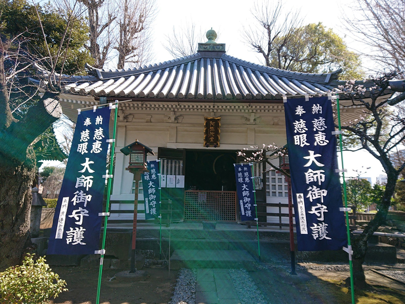 f:id:Melonpankuma:20200228105918j:plain