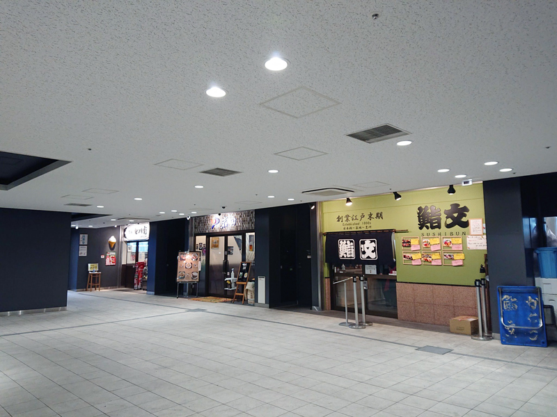 f:id:Melonpankuma:20200306090816j:plain