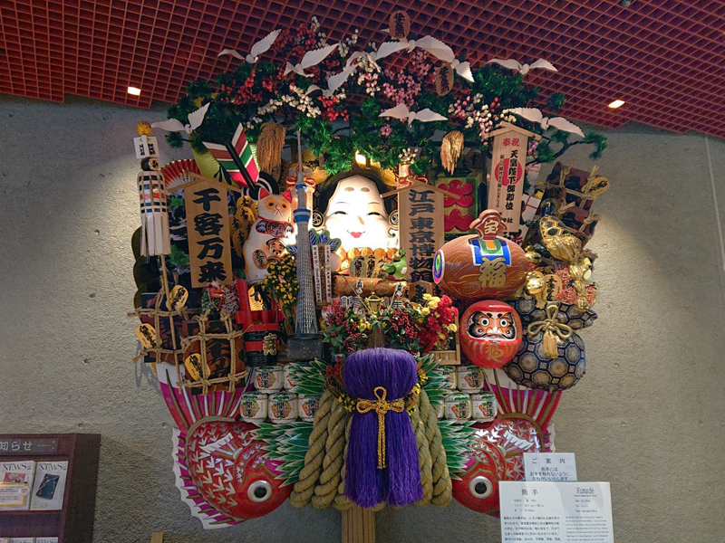 f:id:Melonpankuma:20200610154437j:plain f:id:Melonpankuma:20200610154437j:plain