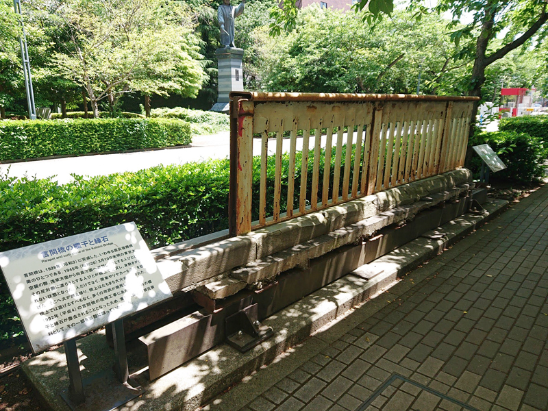 f:id:Melonpankuma:20200610154510j:plain f:id:Melonpankuma:20200610154510j:plain