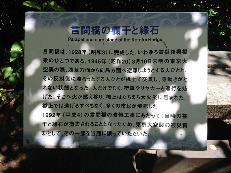 f:id:Melonpankuma:20200610154514j:plain f:id:Melonpankuma:20200610154514j:plain