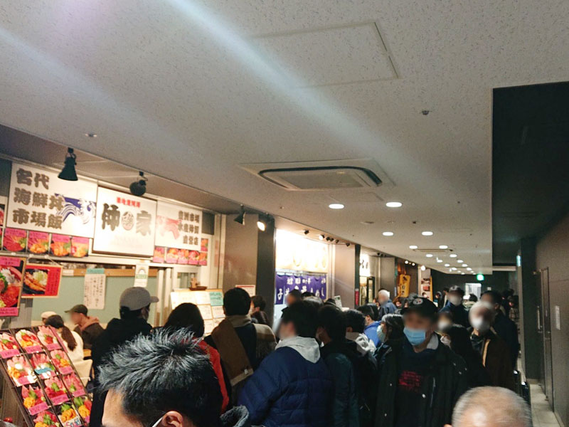 f:id:Melonpankuma:20211230162139j:plain