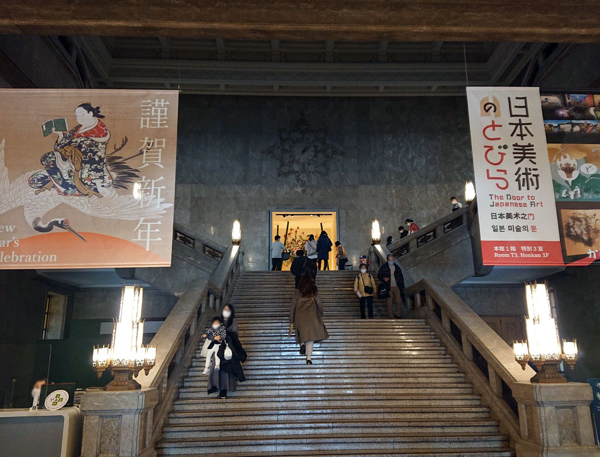 f:id:Melonpankuma:20220102182619j:plain