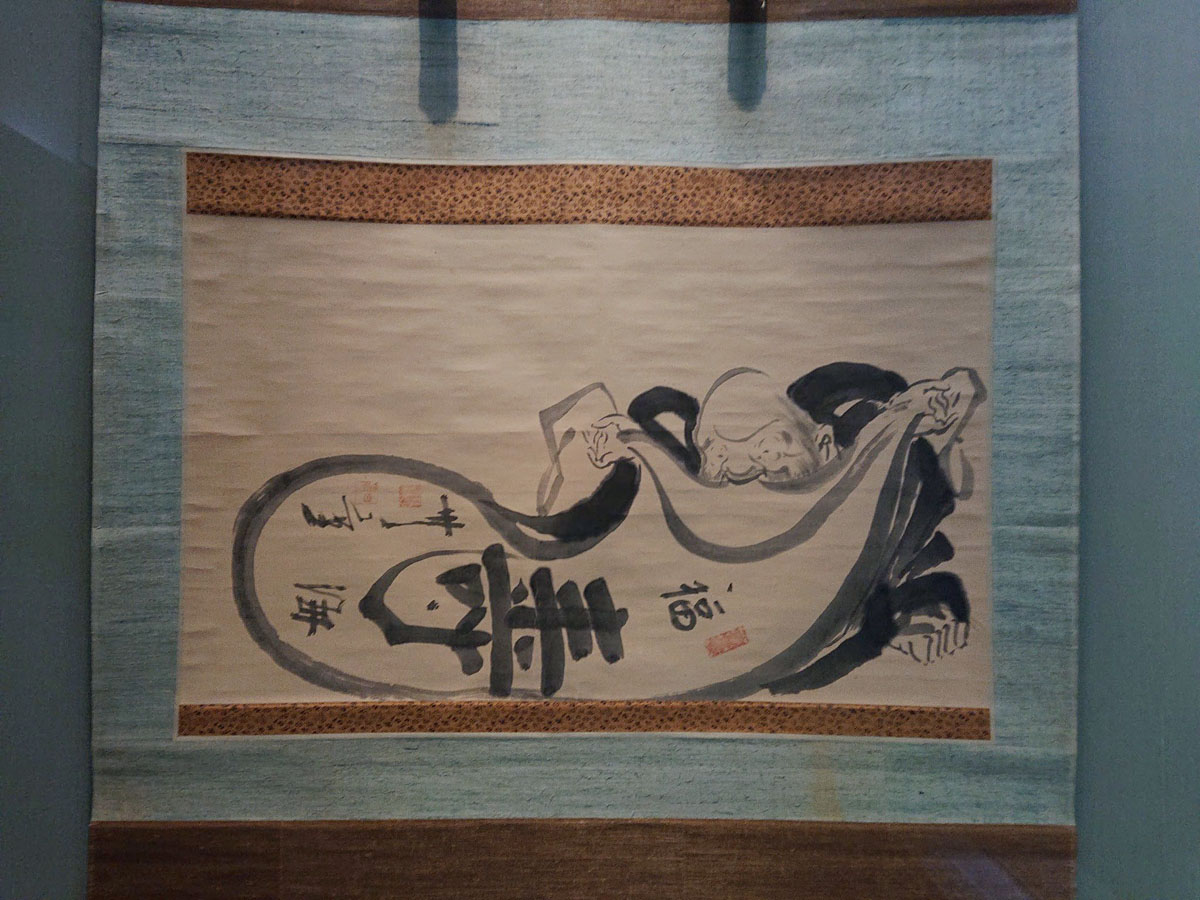 f:id:Melonpankuma:20220102182643j:plain