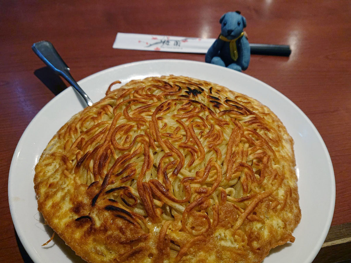 f:id:Melonpankuma:20220102182659j:plain