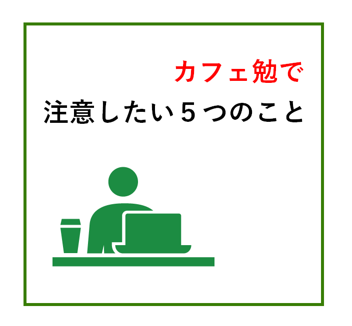 f:id:Melsen:20201118230259p:plain