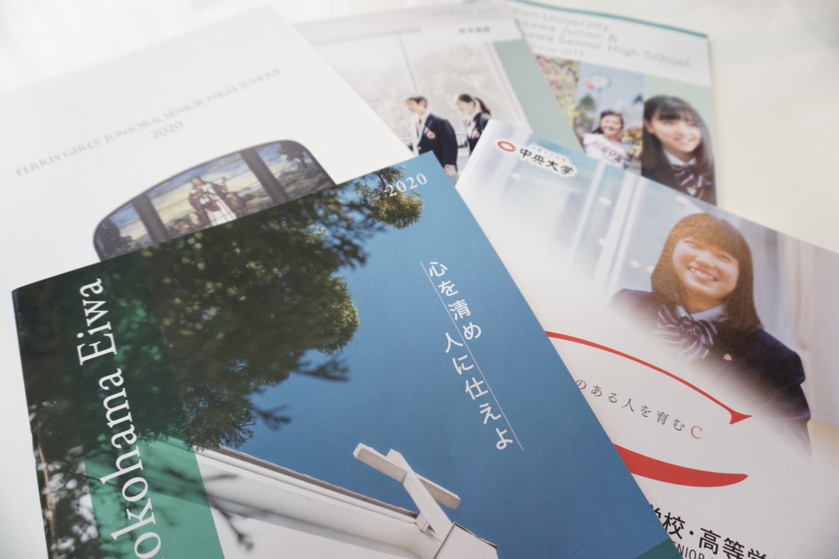 f:id:Memesan:20190617221853j:plain f:id:Memesan:20190617221853j:plain