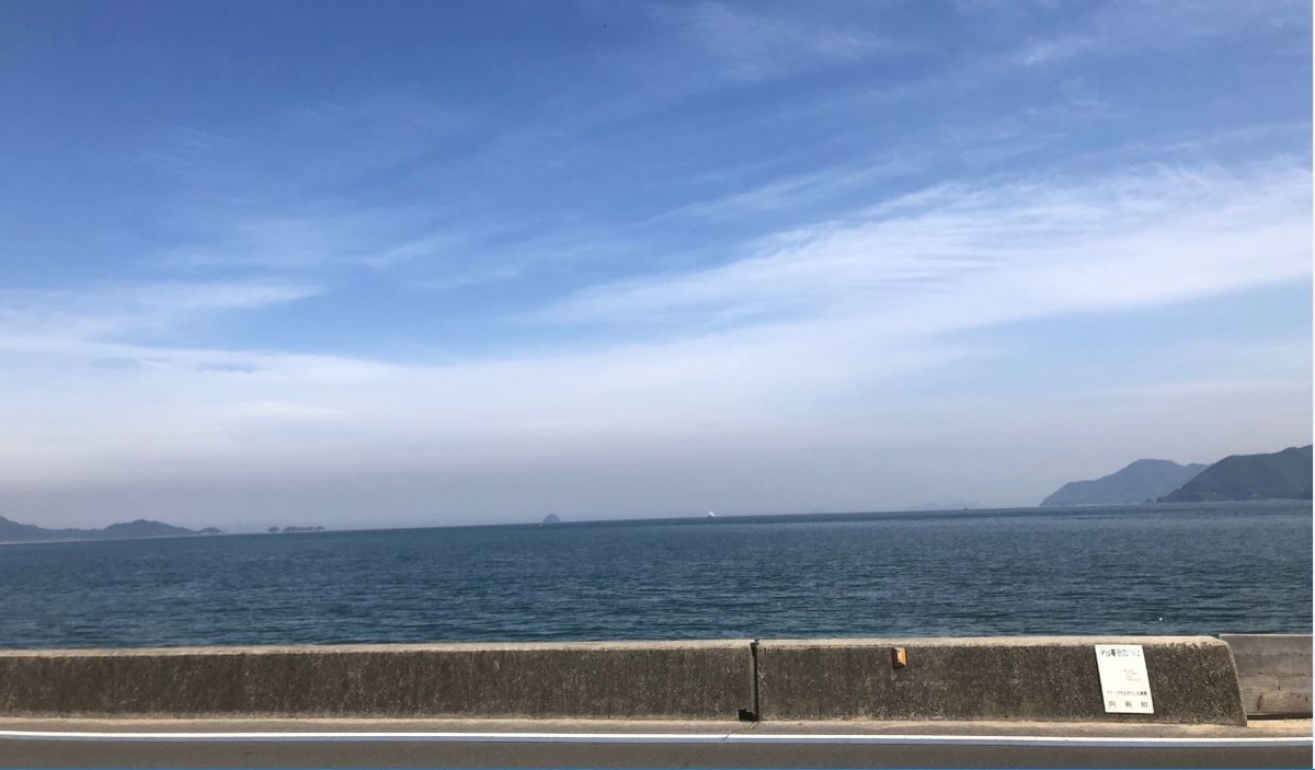 f:id:Memorandum_2018:20190615124111j:plain
