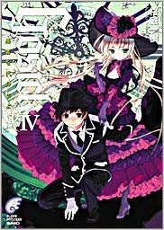 f:id:Mercury444F:20181101001744j:plain f:id:Mercury444F:20181101001744j:plain