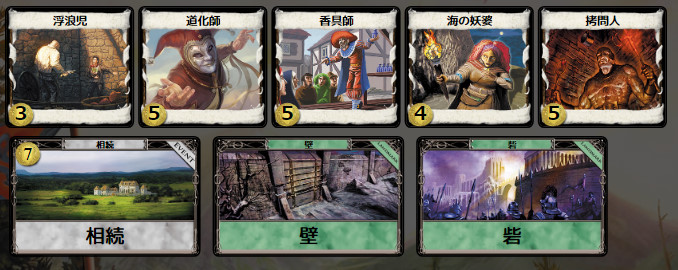f:id:Mercury444F:20190808220128j:plain