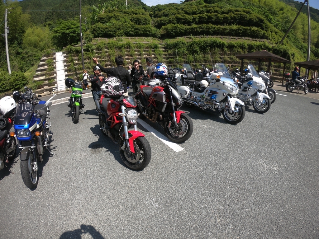 f:id:Mercurylampe_iso:20180603205713j:plain f:id:Mercurylampe_iso:20180603205713j:plain