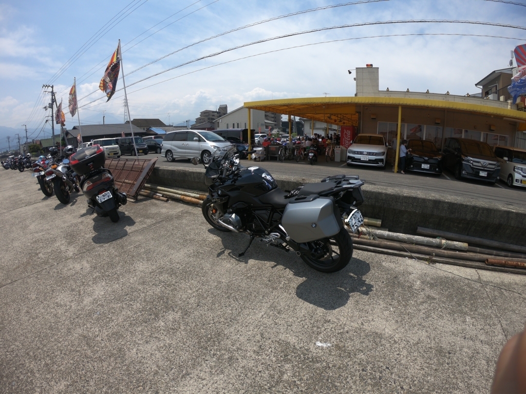 f:id:Mercurylampe_iso:20180603211902j:plain f:id:Mercurylampe_iso:20180603211902j:plain