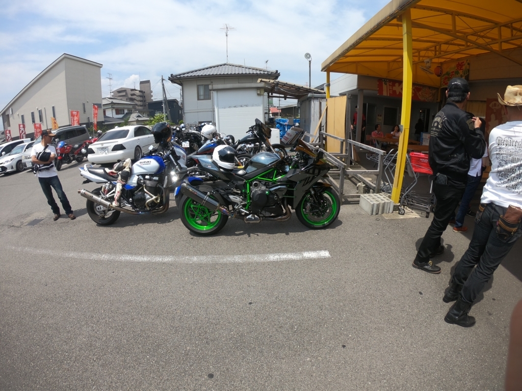 f:id:Mercurylampe_iso:20180603212014j:plain f:id:Mercurylampe_iso:20180603212014j:plain