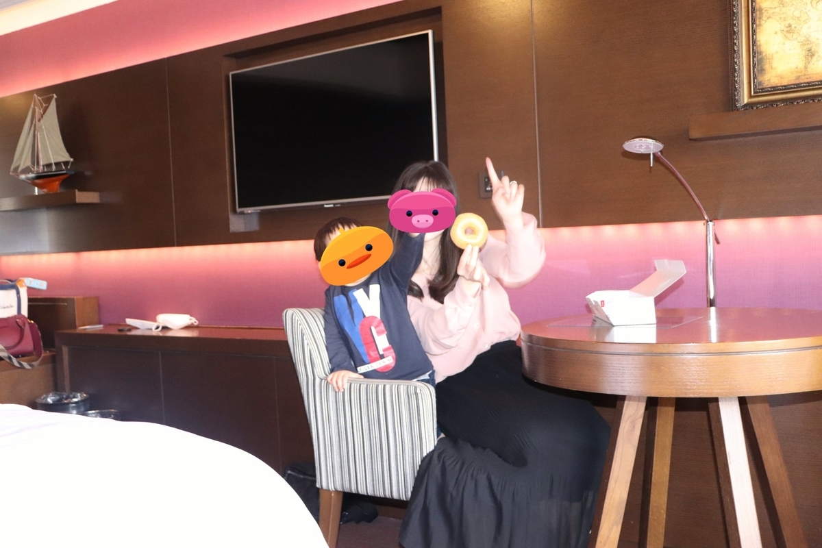 f:id:Merika:20210417214429j:plain