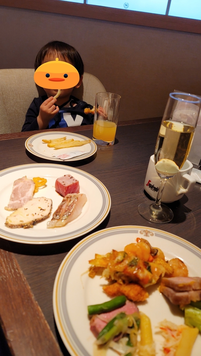 f:id:Merika:20210417233806j:plain