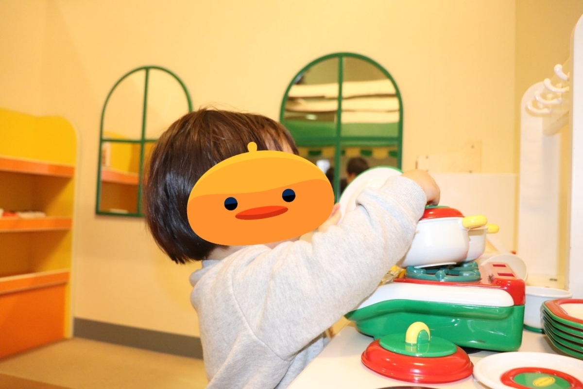 f:id:Merika:20210423222636j:plain