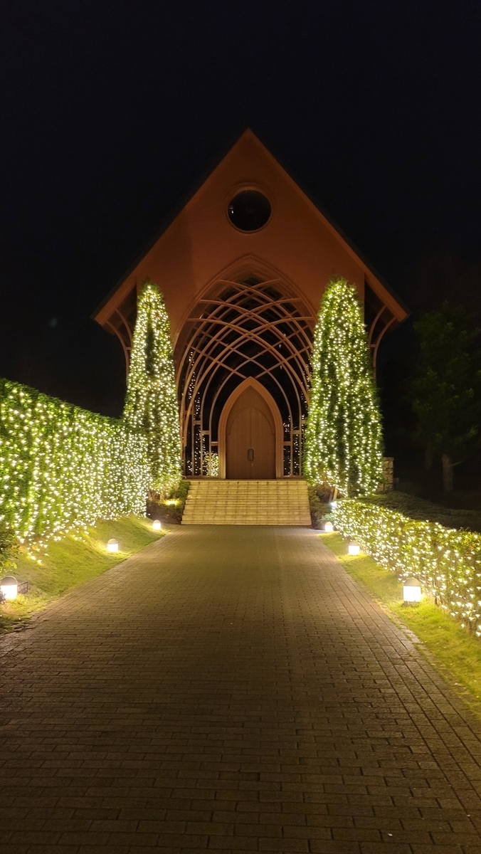 f:id:Merika:20210424202250j:plain