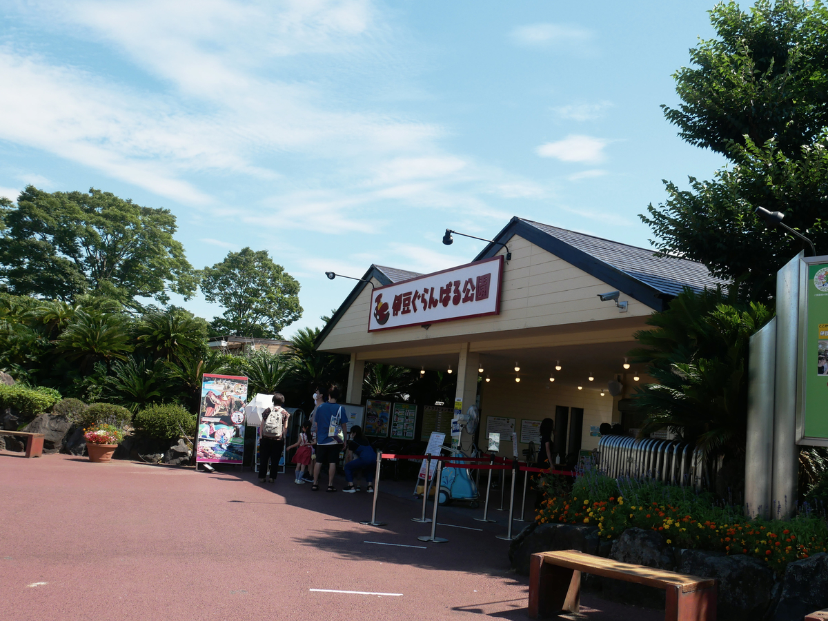 f:id:Merika:20210503221132j:plain