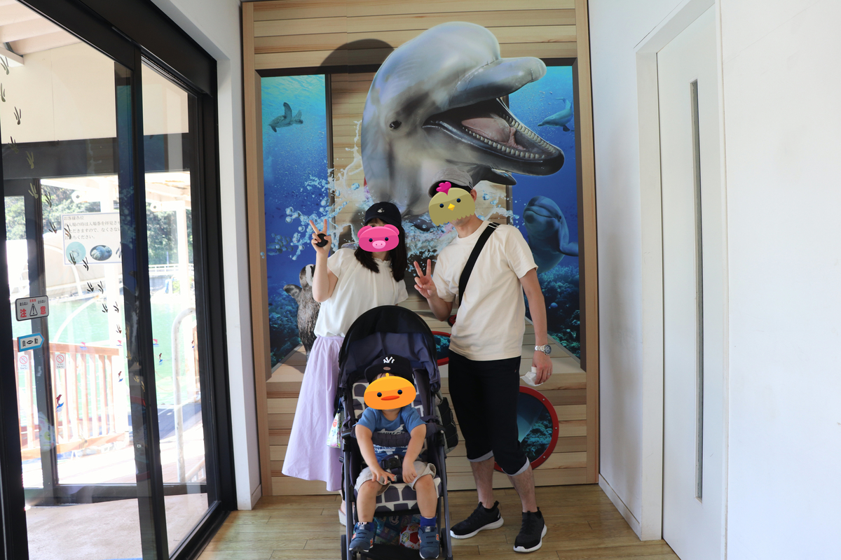 f:id:Merika:20210504000458j:plain