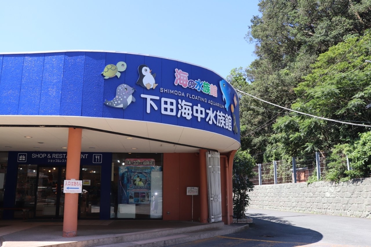 f:id:Merika:20210504204210j:plain