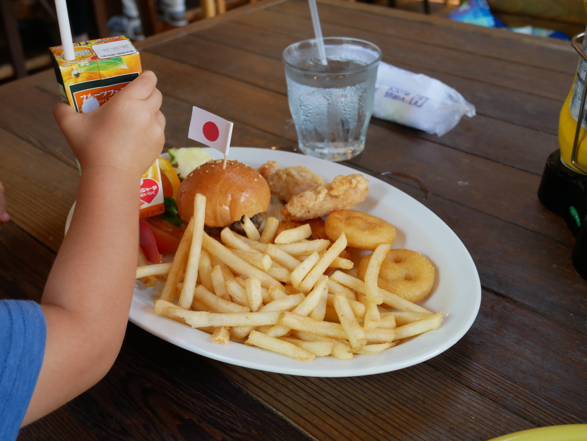 f:id:Merika:20210617214332j:plain