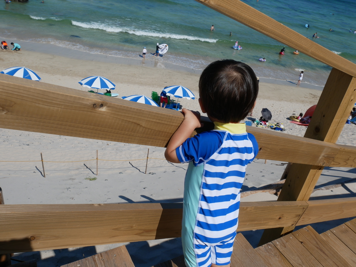 f:id:Merika:20210619211337j:plain