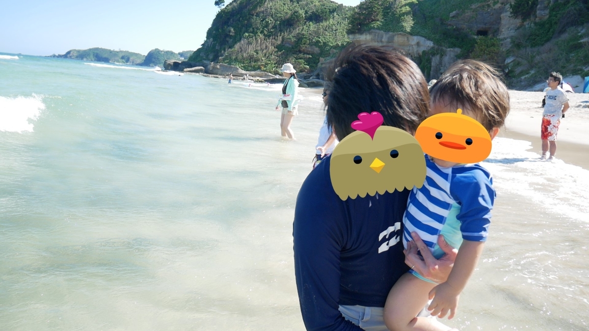 f:id:Merika:20210619213328j:plain