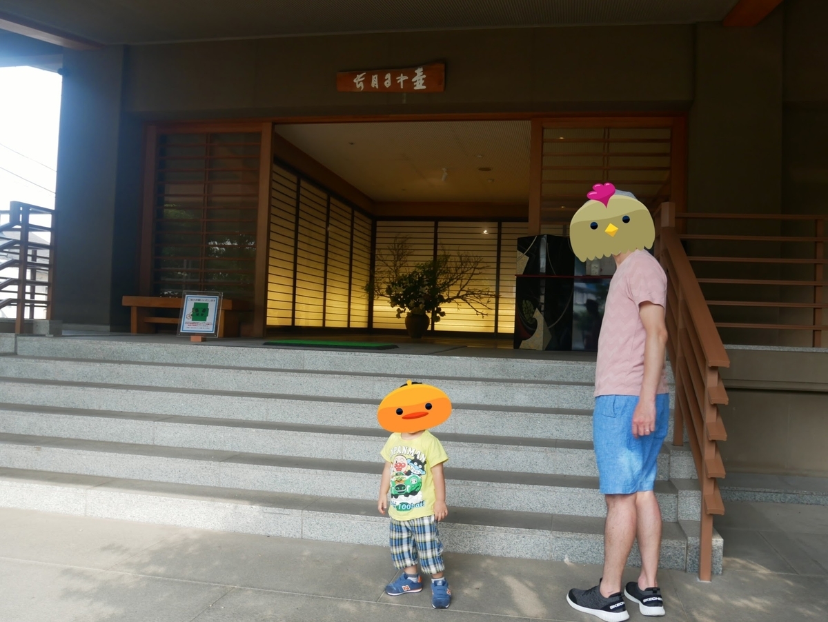 f:id:Merika:20210626000948j:plain