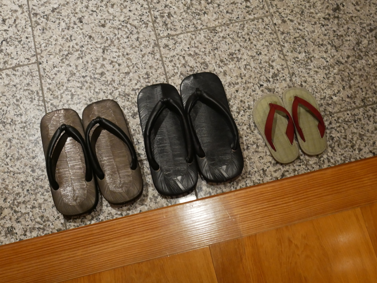 f:id:Merika:20210701213202j:plain