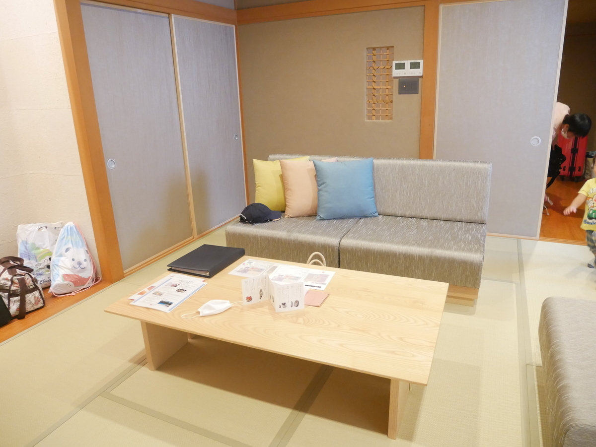 f:id:Merika:20210701213939j:plain