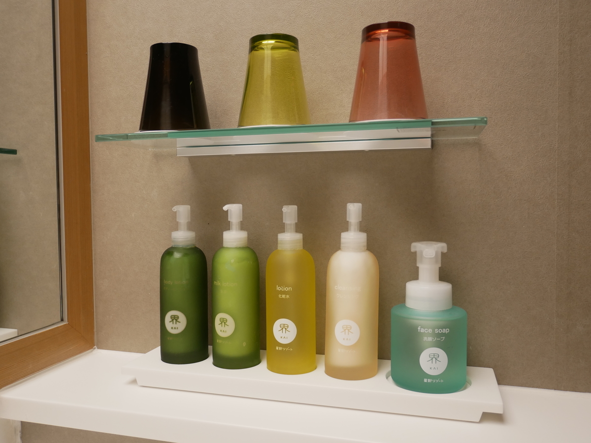 f:id:Merika:20210701214608j:plain