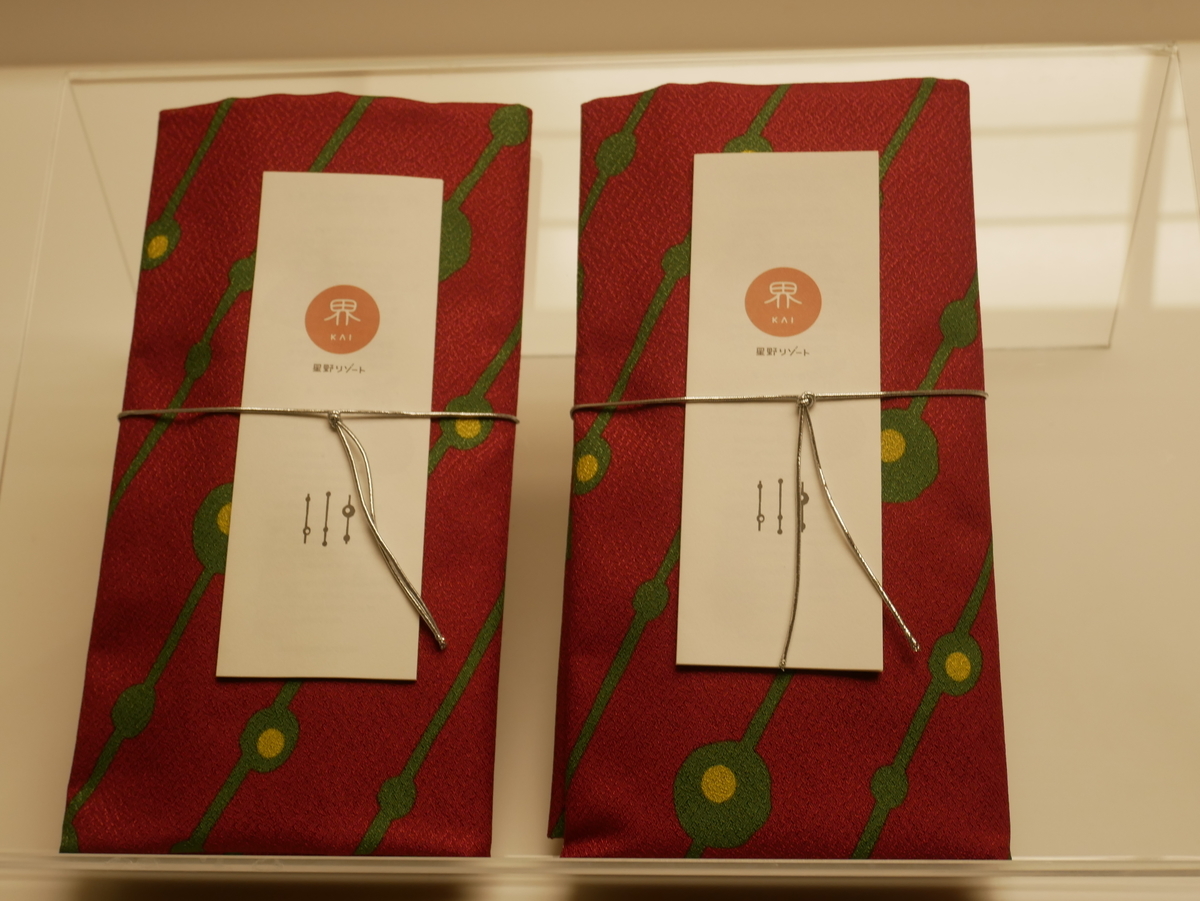 f:id:Merika:20210701214806j:plain