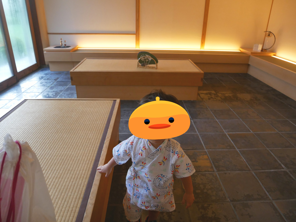 f:id:Merika:20210702213205j:plain