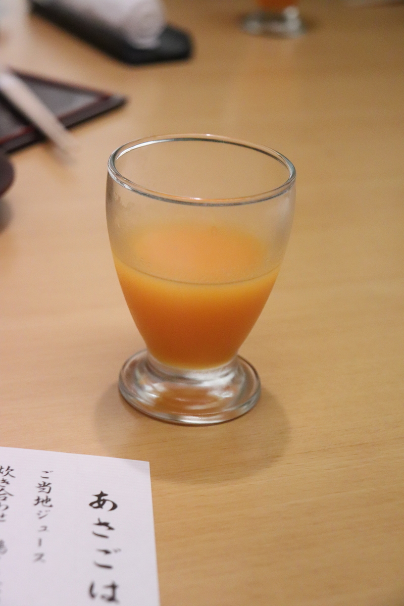 f:id:Merika:20210702222619j:plain