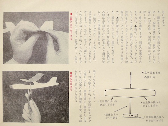 f:id:Merimaa88:20170619113016j:plain f:id:Merimaa88:20170619113016j:plain