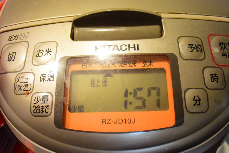 f:id:Meshi2_IB:20150324171902j:plain