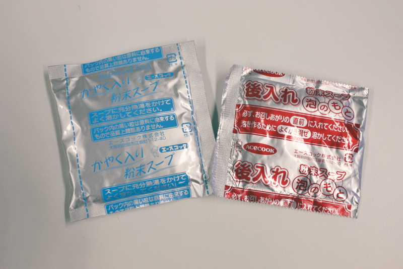 f:id:Meshi2_IB:20150409215949j:plain