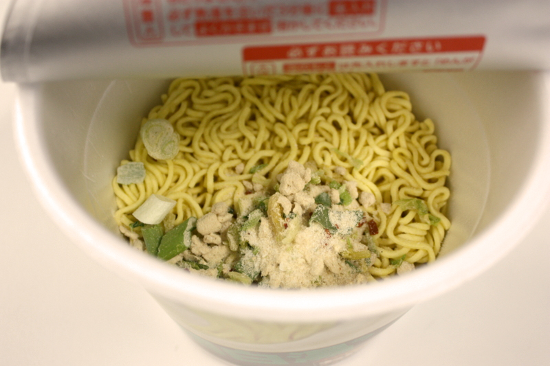 f:id:Meshi2_IB:20150409215959j:plain
