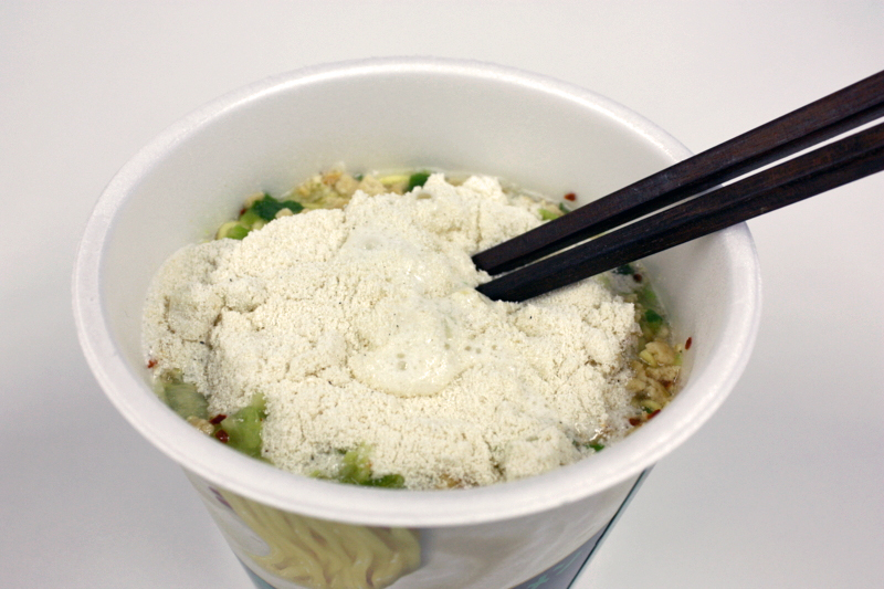 f:id:Meshi2_IB:20150409220313j:plain