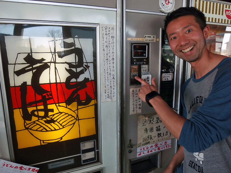 f:id:Meshi2_IB:20150413103820j:plain f:id:Meshi2_IB:20150413103820j:plain