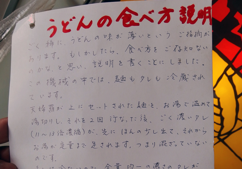 f:id:Meshi2_IB:20150413104017j:plain f:id:Meshi2_IB:20150413104017j:plain