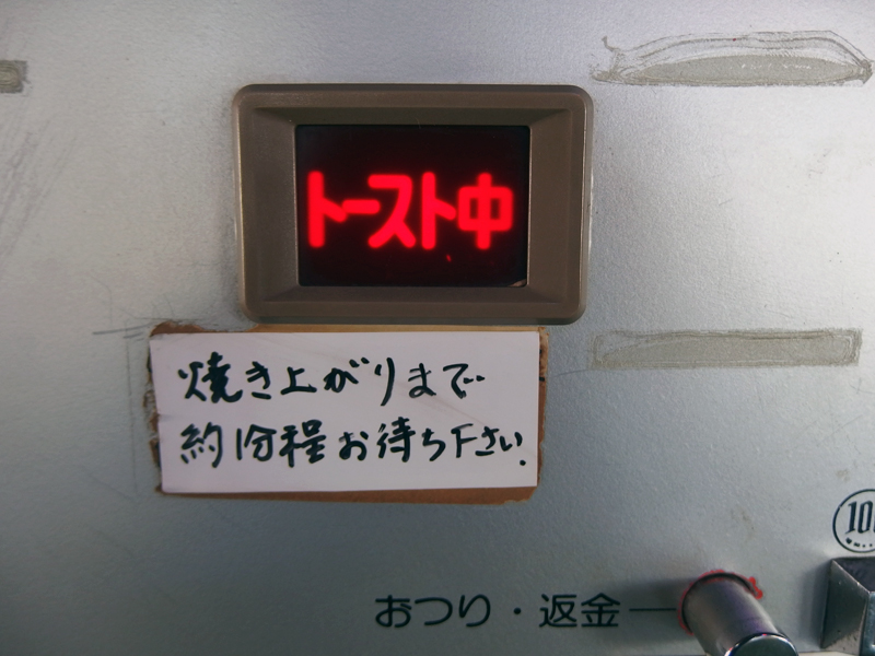 f:id:Meshi2_IB:20150413111252j:plain f:id:Meshi2_IB:20150413111252j:plain