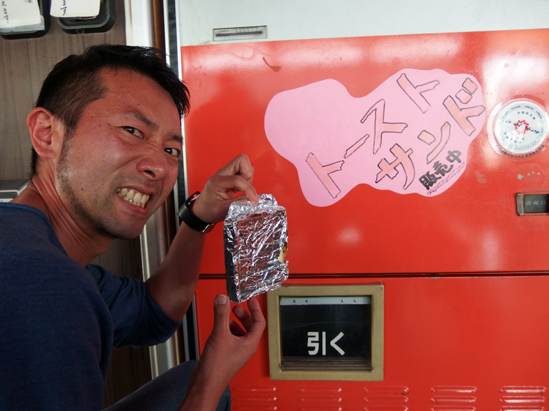 f:id:Meshi2_IB:20150413111309j:plain f:id:Meshi2_IB:20150413111309j:plain