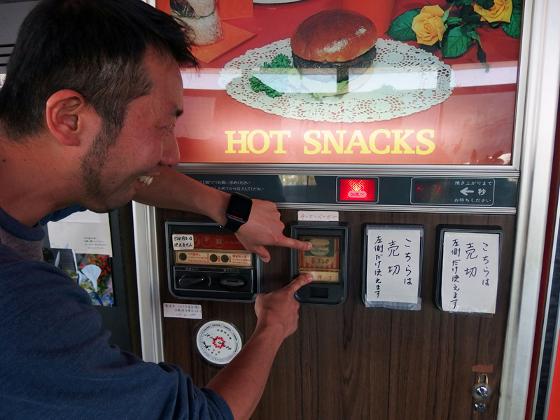 f:id:Meshi2_IB:20150413112239j:plain f:id:Meshi2_IB:20150413112239j:plain