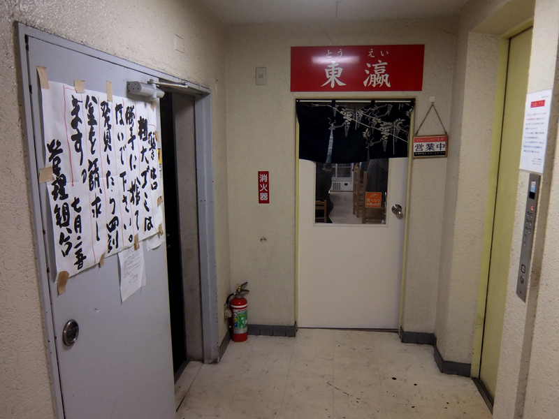 f:id:Meshi2_IB:20150413121315j:plain