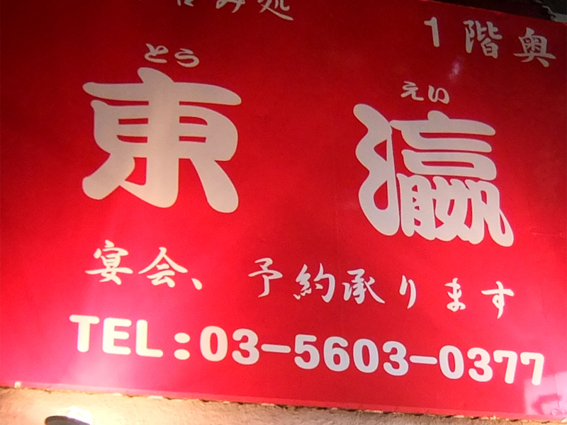 f:id:Meshi2_IB:20150413122932j:plain