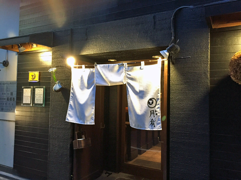 f:id:Meshi2_IB:20150423215822j:plain